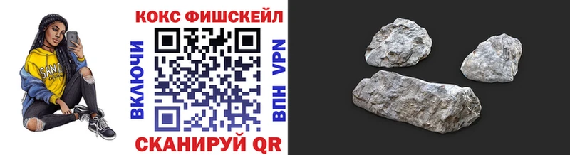 мега рабочий сайт  Верхний Тагил  Кокаин VHQ 