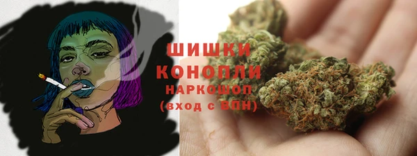 спиды Белокуриха