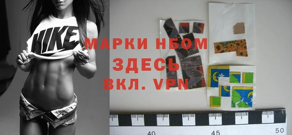 меф VHQ Белоозёрский