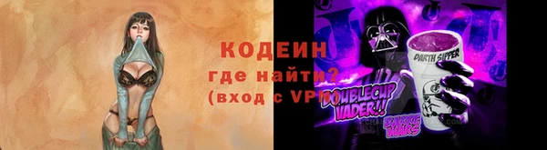 меф VHQ Белоозёрский
