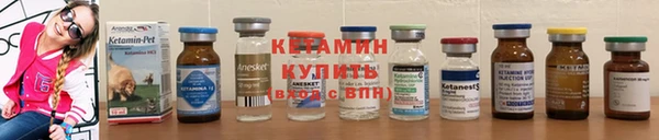 a pvp Саяногорск