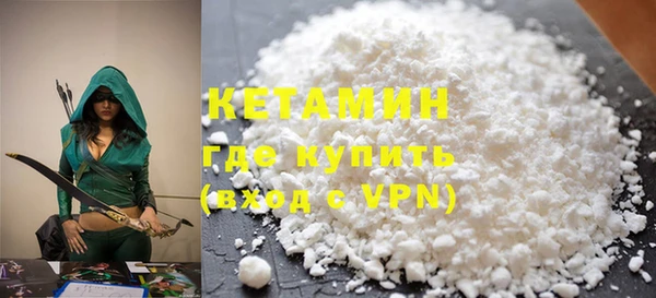 спиды Белокуриха