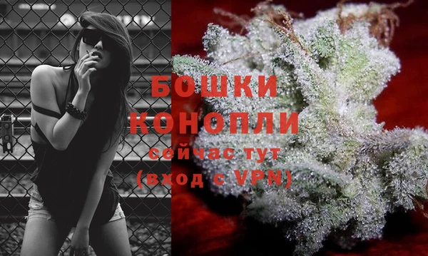 меф VHQ Белоозёрский