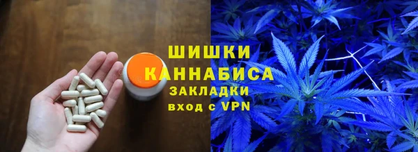 эйфоретик Беломорск