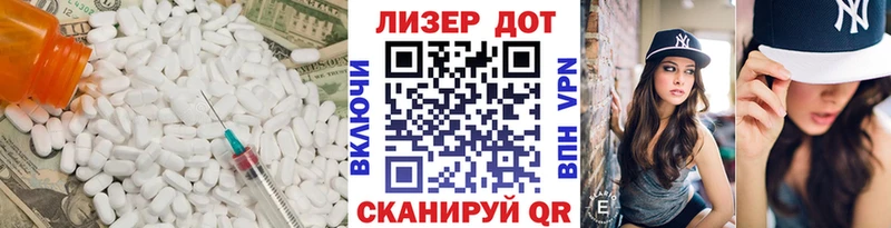 ЛСД экстази кислота  где купить наркоту  Верхний Тагил 