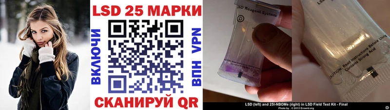 закладка  Верхний Тагил  Марки NBOMe 1,8мг 