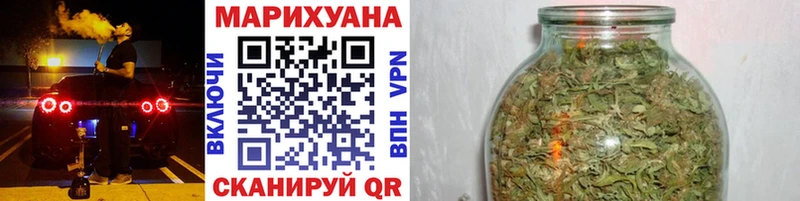 закладка Верхний Тагил МАРИХУАНА OG Kush